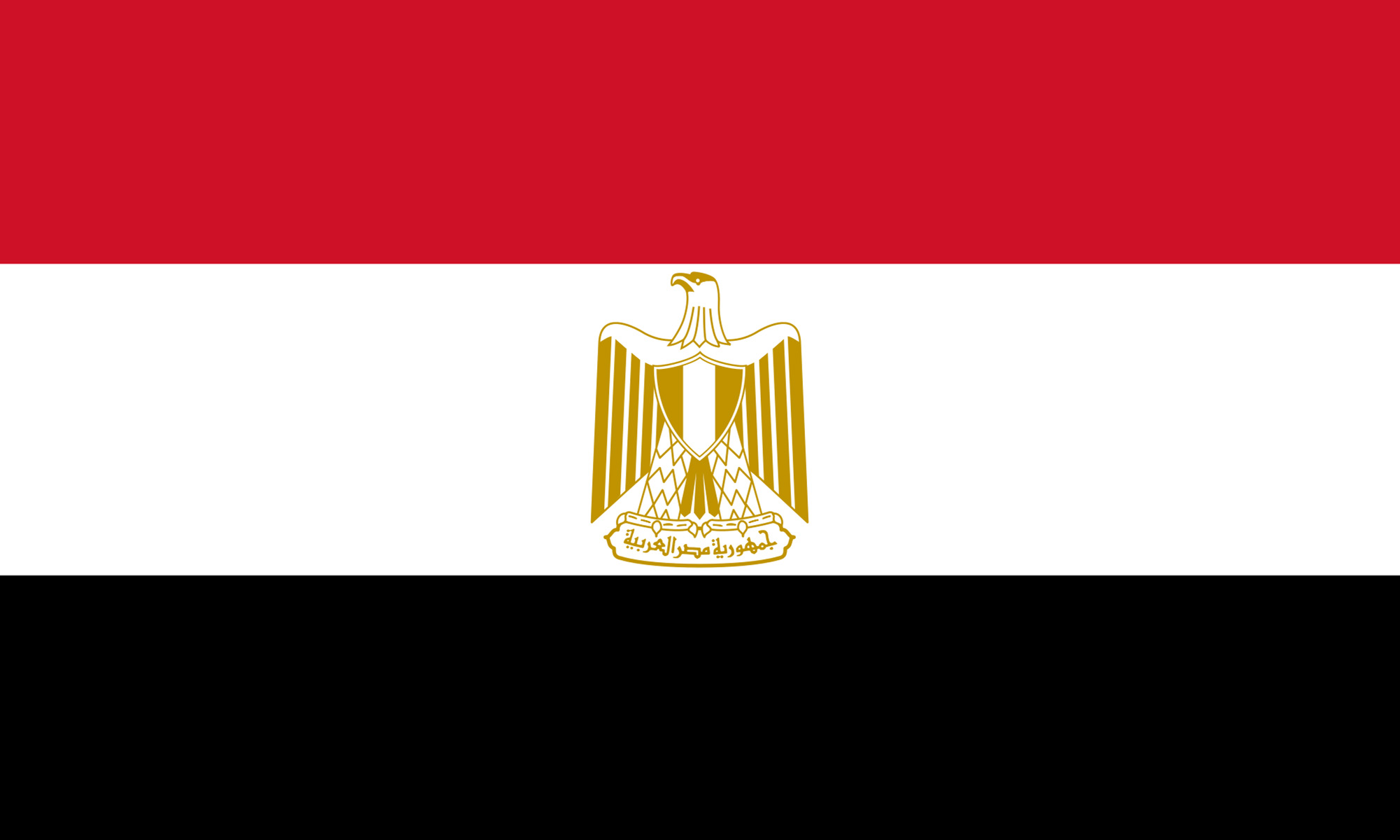 Égypte