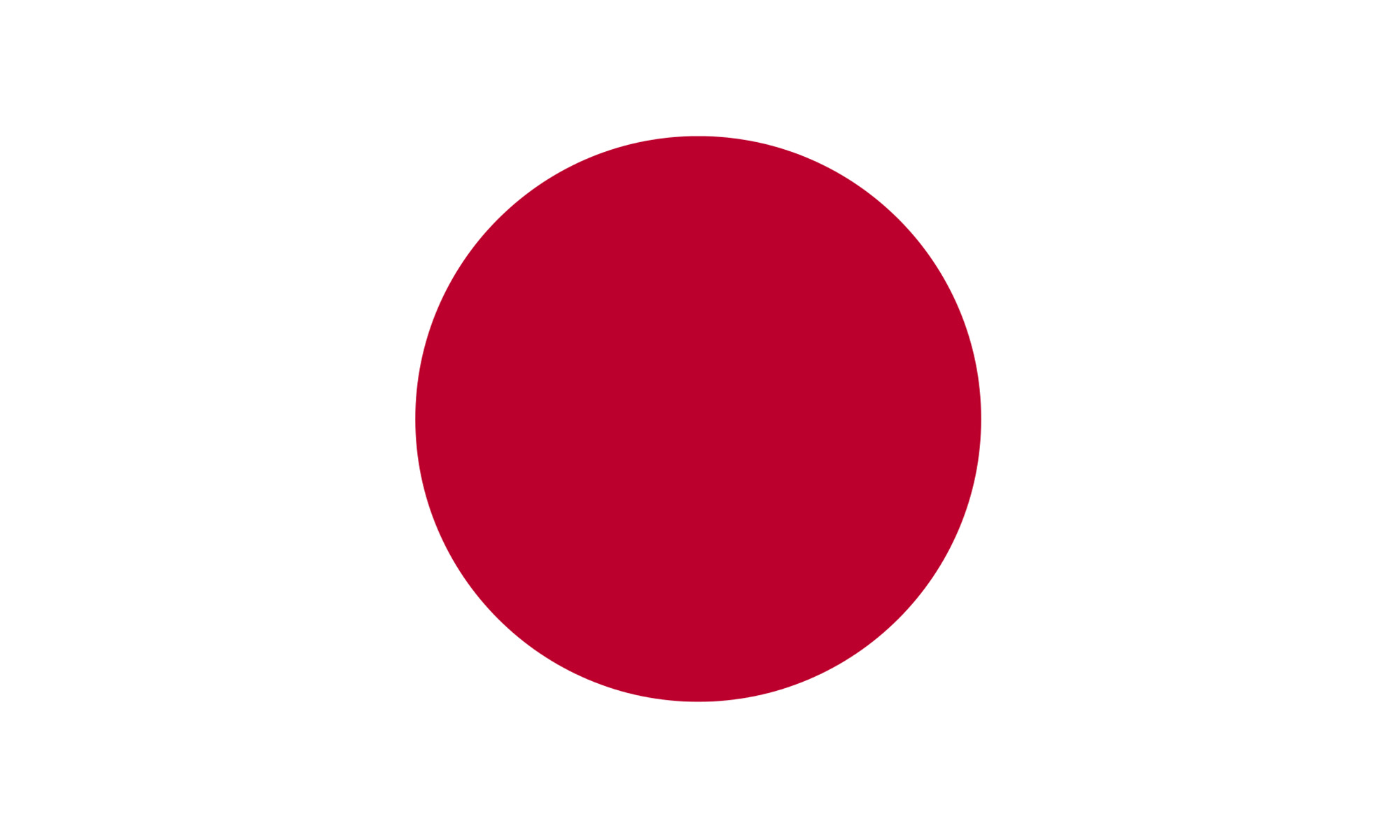 Japon