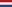 Niederländisch Ostindien
