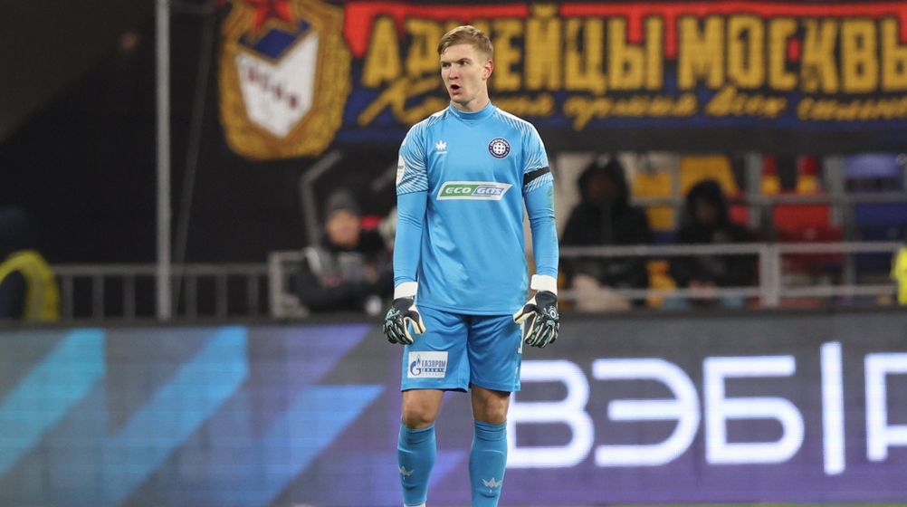 Bogdan Ovsyannikov