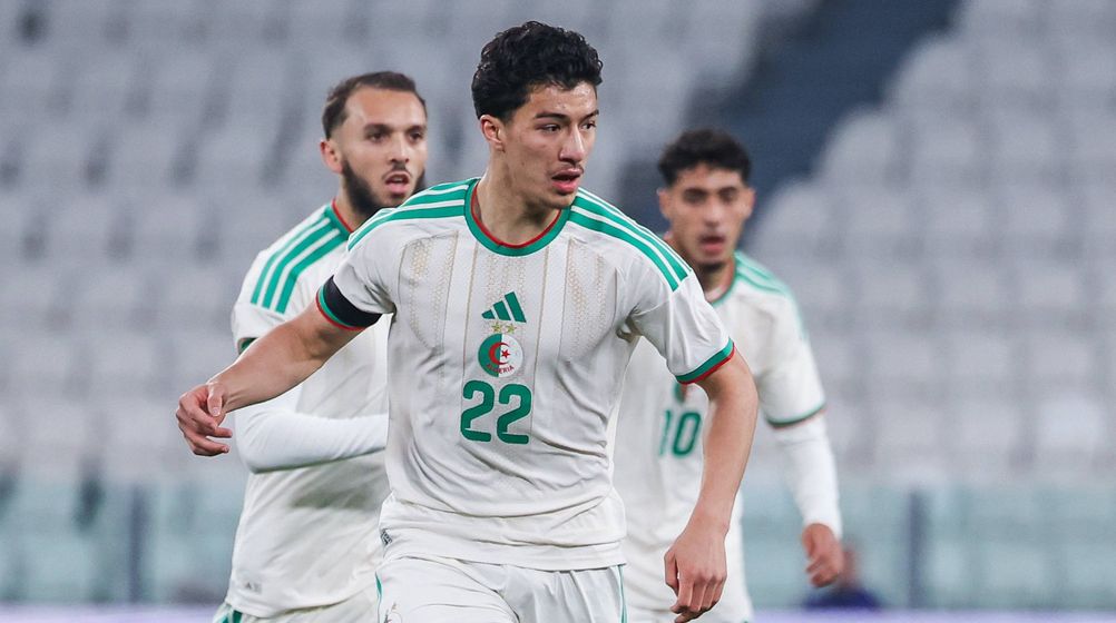 Ibrahim Maza