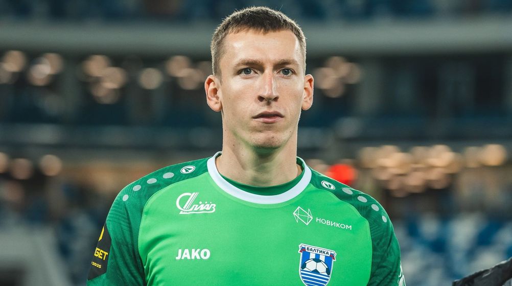Maksim Borisko