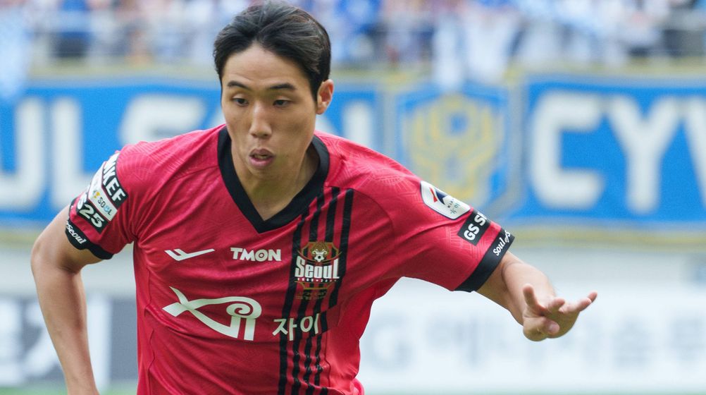 1. FC Saarbrücken holt Lee aus Südkorea – Kommt aus Fußballer-Familie