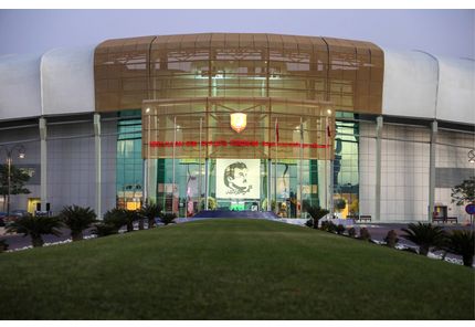 ABDULLAH BIN KHALIFA STADIUM, Doha