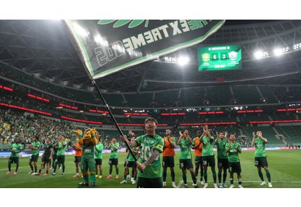 Beijing Guoan Fans Workers Stadium 2023