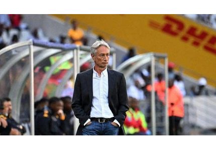 Betway Premiership Cape Town City 12. Matchday Kaizer Chiefs