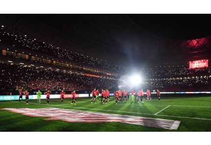 Chengdu Rongcheng, Phoenix Hill Sports Park Football Stadium, 2023