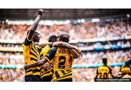 Galerie Zuschauer 02 FNB Stadium Soccer City