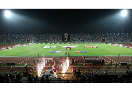 Indira Gandhi Athletic Stadium