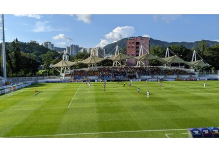 Mong Kok Stadium 1