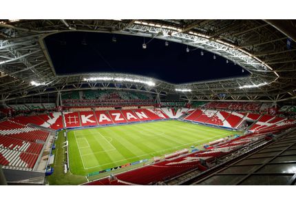 Stadion Kazan Arena