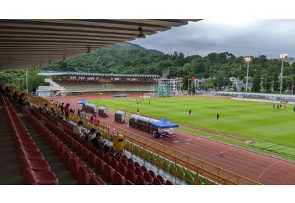 Tai Po Sports Ground