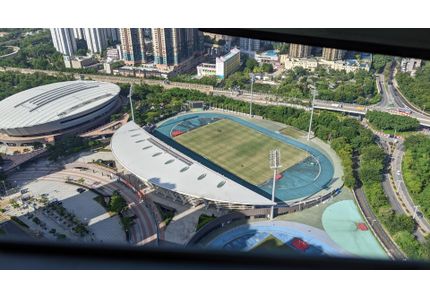 Tseung Kwan O Sports Ground 1