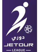 Qatar Stars League 2