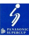 DFB-SuperCup