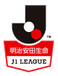 J1 League - First Stage ('93-'95,'97-'04,'15-'16)