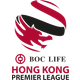 Hongkong Premier League