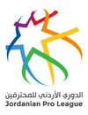 Jordanian Pro League Jordanian Pro League