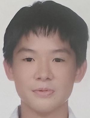 Tsan-Wu Yang
