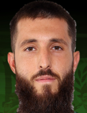 Rui Moreira