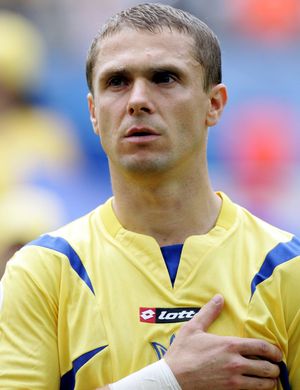 Sergiy Rebrov Sergiy Rebrov