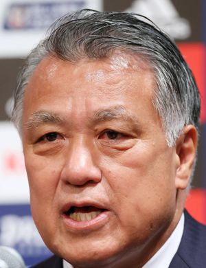 Kozo Tashima