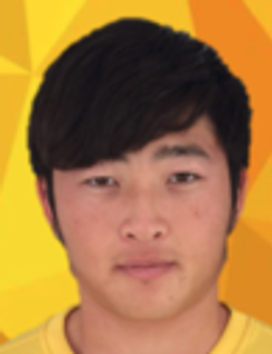Ming