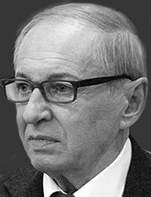 Oleg Bazylevych