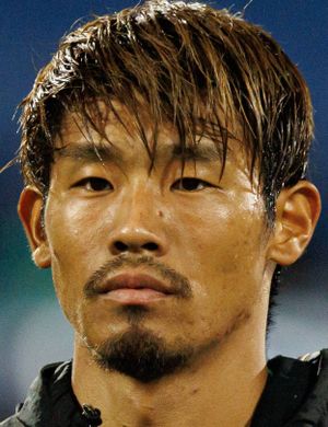 守田英正
