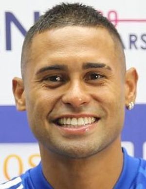 Kayke - Player profile | Transfermarkt