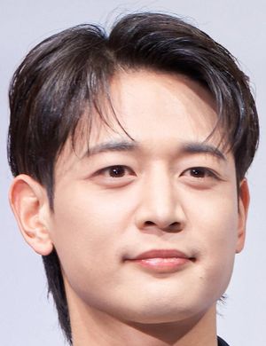 Minho