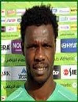 Kouko Guehi Profil du joueur Transfermarkt