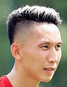 Xuan Tu Nghiem