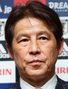 Akira Nishino Akira Nishino