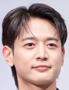 Minho