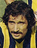 İsmail Dilber