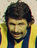 Erman Toroğlu