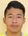 Yuno Richard Thaikho