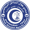 Hilal Al-Sahil SC