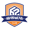 Xiamen Feilu
