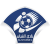 Al-Shabab SC (Oman)