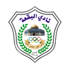 Al-Baqaa