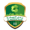 Al-Nahda Club
