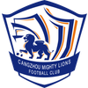Cangzhou Mighty Lions