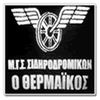 Thermaikos Thessaloniki