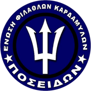 Poseidon Kardamyli
