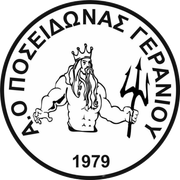 Poseidonas Geraniou