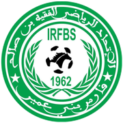 Ittihad Riadi Fkih Ben Salah