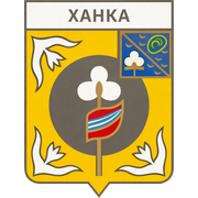 Khanki Xonqa (-1989)