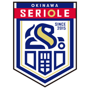 Seriole Okinawa